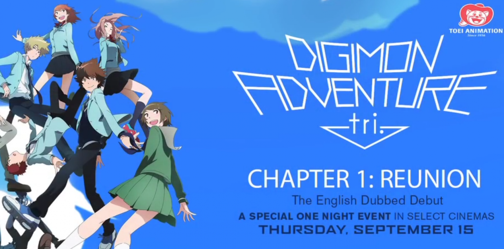 Digimon Adventure tri Coming Soon to Theaters Near You! - Marooners' Rock