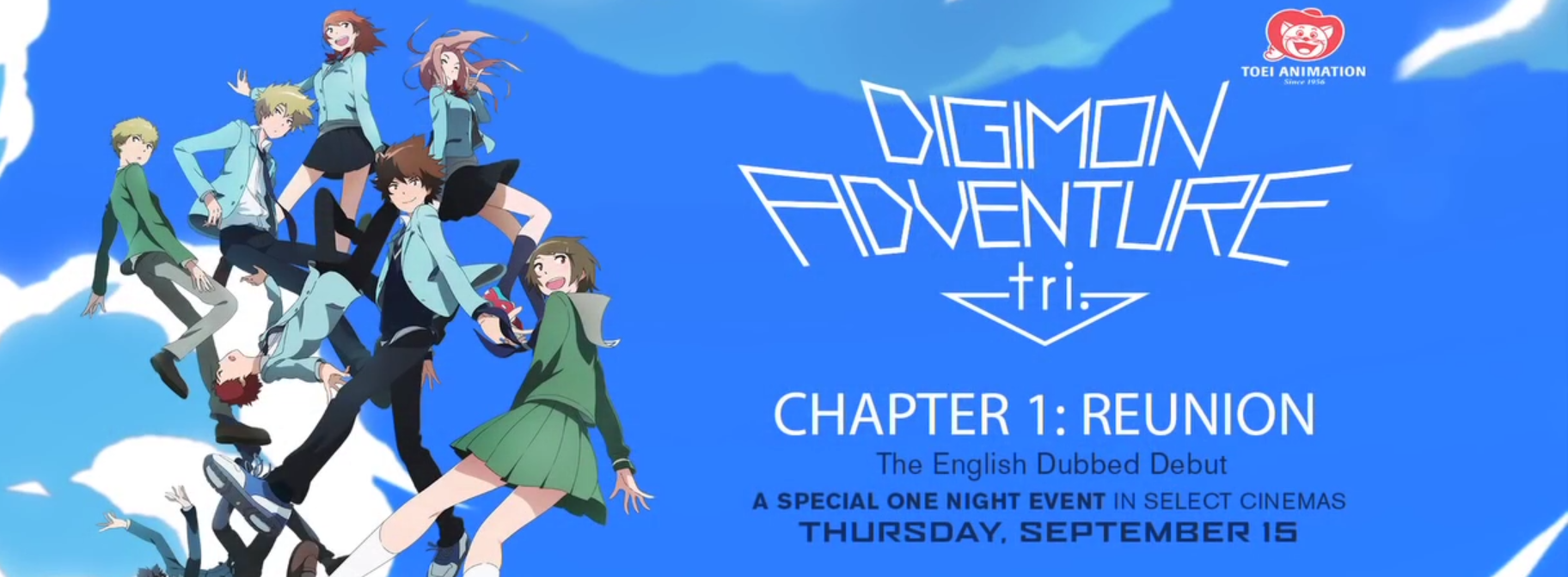 Digimon Adventure tri Coming Soon to Theaters Near You! - Marooners' Rock