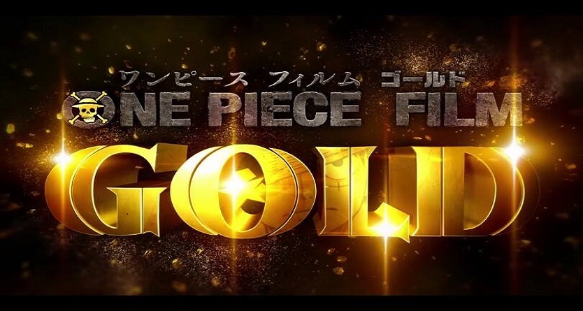 One Piece Film: Gold (2016) Screencap