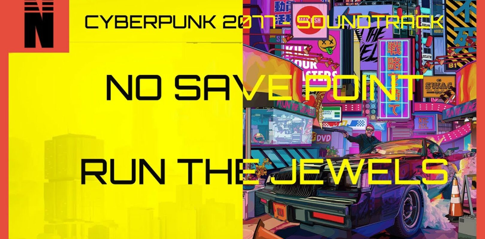 No save point from cyberpunk фото 12