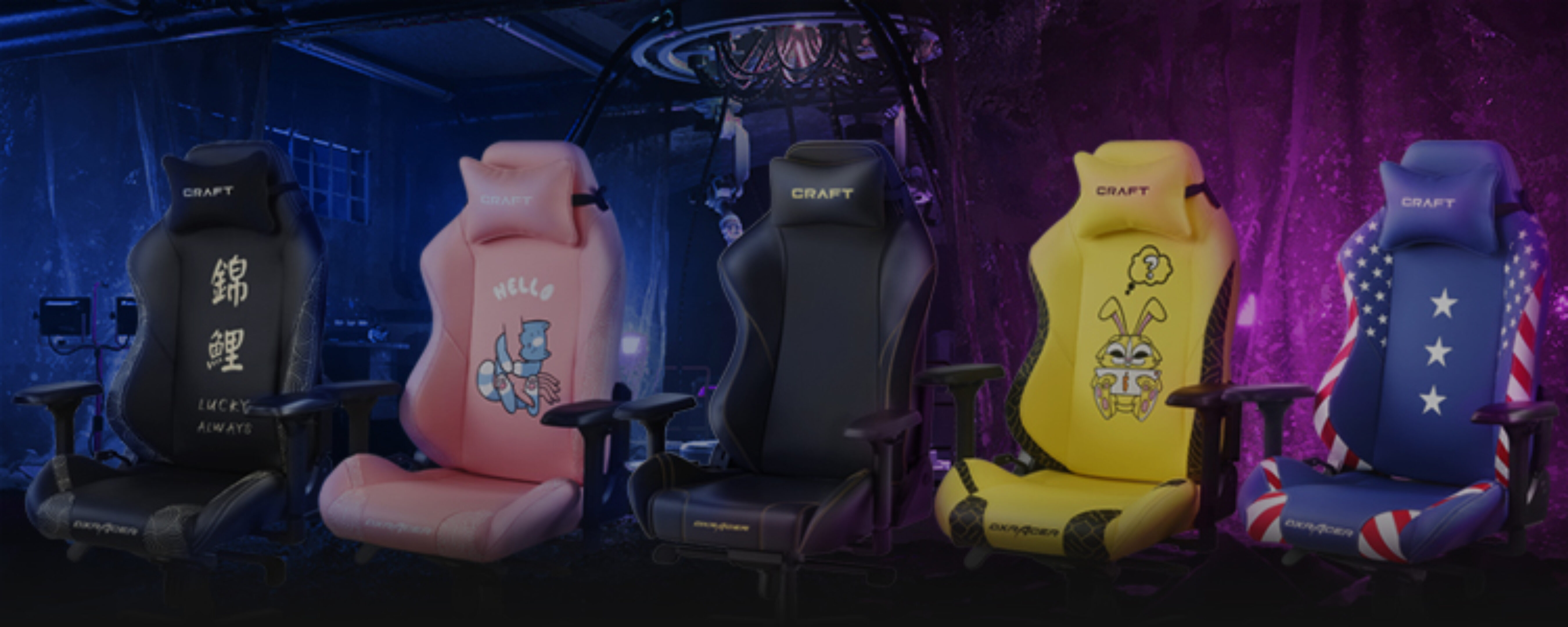 DXRacer reveals their highly customizable Craft Series gaming chairs